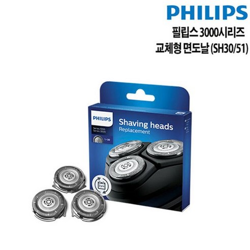 필립스 S3000/S1000 교체용 헤드 면도날, SH30/51, 혼합색상 뷰티/헤어가전 필립스 S3000/S1000 교체용 헤드 면도날, SH30/51, 혼합색상 뷰티/헤어가전
