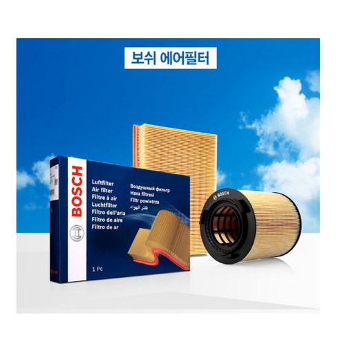 YF 소나타 필터 세트: 필수적인 차량 유지보수