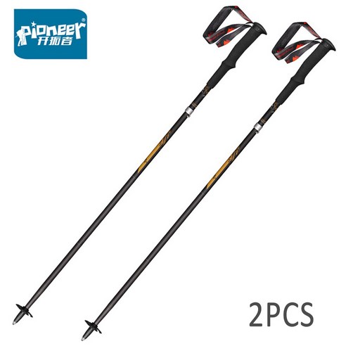 Pioneer-99% 탄소 섬유 접이식 워킹 스틱 야외 캠핑 트레일 러닝 트레킹 폴 초경량 지팡이 2 피스, black100cm-2pcs