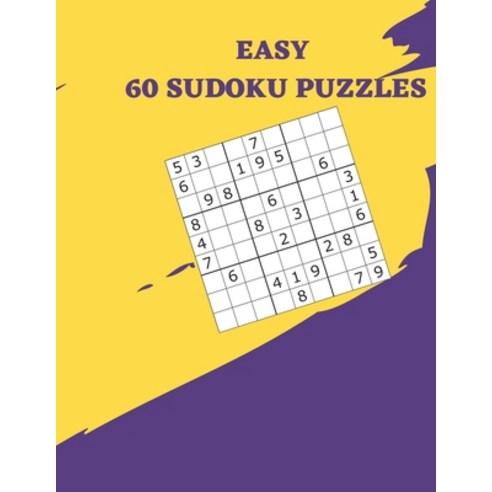 (영문도서) Easy 60 Sudoku Puzzle: Train Your Brain Paperback, Independently Published, English, 9798504601915