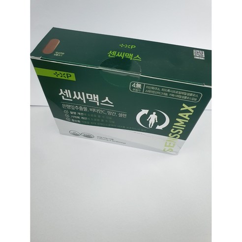 센씨맥스 은행잎 추출물 혈행개선 기억력개선, 1박스, 60정