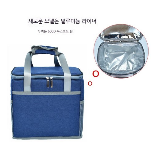 Coolife 보온 도시락 도시락 가방 점심 도시락 가방 열 절연 가방 방수 대형 어깨 스트랩 점심 가방 휴대용 냉장 가방 두꺼운, 색깔10