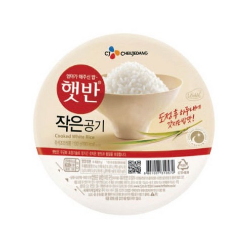 CJ제일제당 [CJ제일제당] 햇반 작은공기 130g*6번들 x 3개(총18개)