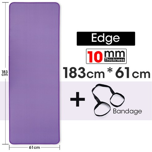 PAPOPER NBR 요가매트 8MM/10MM 필라테스 운동, 10MM, 보라, {"스타일":"가장자리 봉합"}