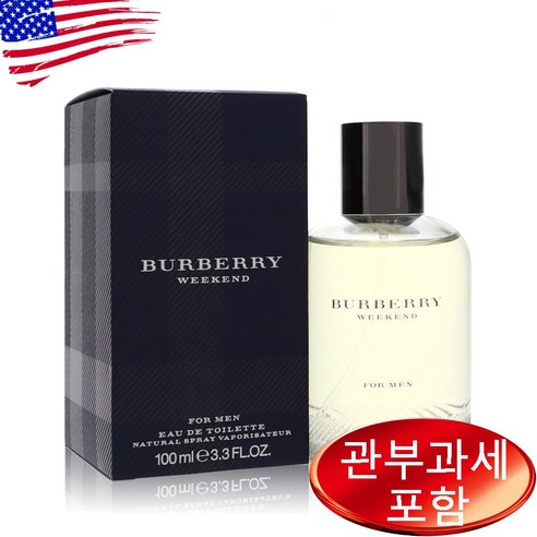 버버리 위켄드 포 맨 오 드 뚜왈렛, 100ml, 1개