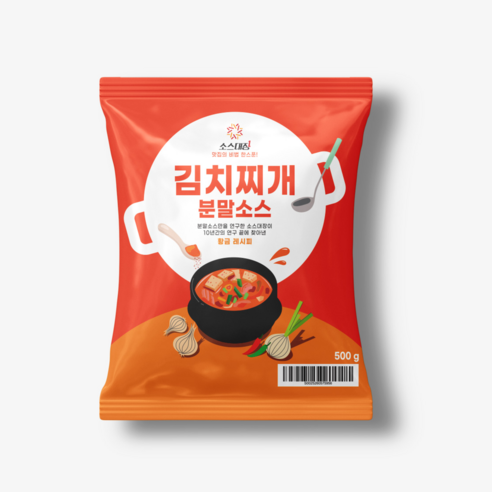 깊어가는 맛, 소스대장 김치찌개 소스로 완성하는 특별한 밥상 김치찌개소스
