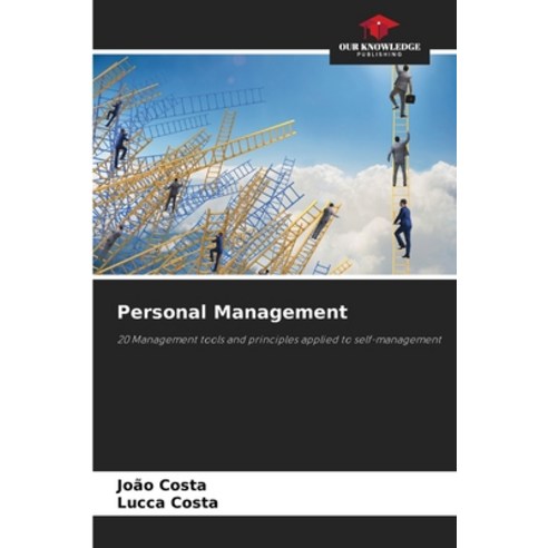 (영문도서) Personal Management Paperback, Our Knowledge Publishing, English, 9786207014446