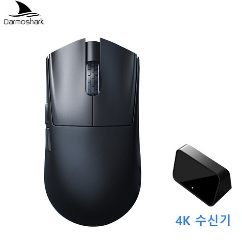 Darmoshark M3 MICRO 게이밍 마우스 8K 무선 블루투스 게임 마우스 26000DPI PAM3395 사무용 컴퓨터 노트북용 노르딕 N52840 TTC, 검은 마우스, 4K 수신기 포함