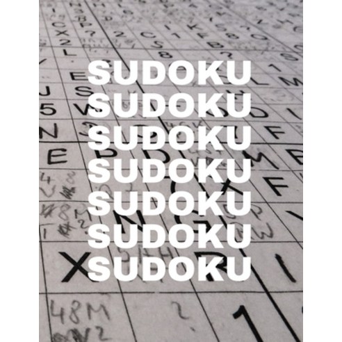 Sudoku: mental floss Sudoku It''s the Brain Candy You''ve Been Craving! Paperback, Independently Published