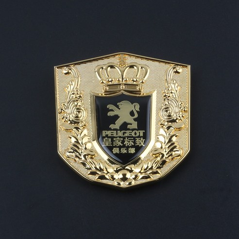 자동차 Zhongwang 로고 Vip 폭스 바겐 기아 포드 Haver 맞춤형 자동차 로고 금속 Zhongwang 자동차 로고 장식 스티커, 하나, 푸조