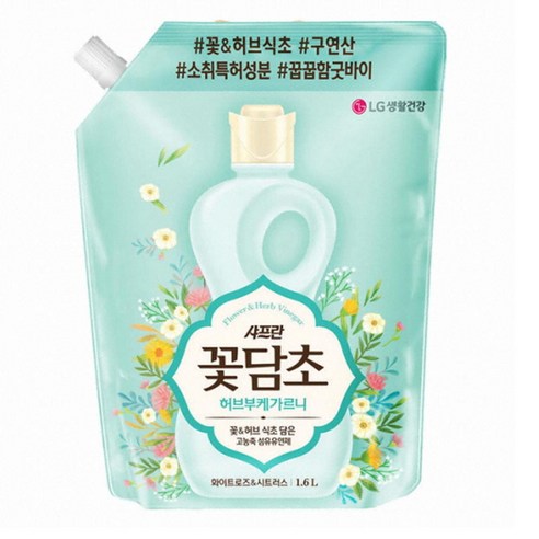 샤프란 꽃담초 허브부케가르니 화이트 로즈 섬유유연제 리필 1.3L 꽃 허브 식초 담은 고농축 섬유유연제 구연산 소취특허성분 꿉꿉함굿바이, 화이트로즈 리필 1300ml, 1개