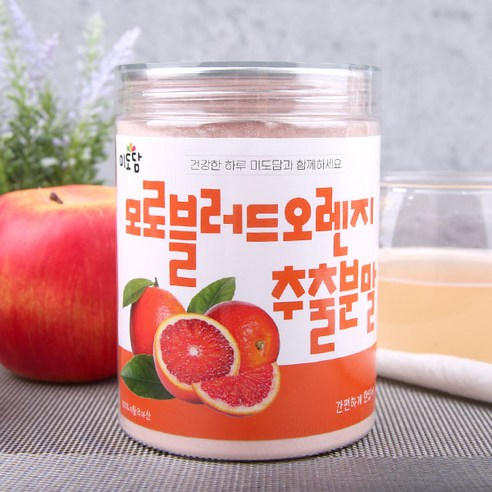 이탈리아 모로실 모로오렌지 C3G 추출분말 - 기타다이어트식품 | 쿠팡
