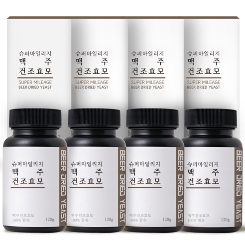 슈퍼마일리지 맥주건조효모 맥주효모환 120g, 4병