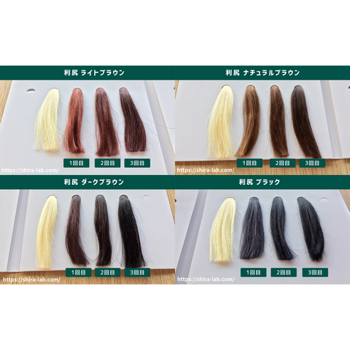 자연 유래 성분으로 흰머리 커버와 모발 건강을 동시에!