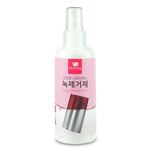 슬로웨이 욕실타일 녹물자국 녹물제거제 리뷰후기