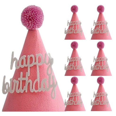 파티홀릭 생일 파티 축하 펠트 고깔 모자 7개, 1세트, 핑크_고깔