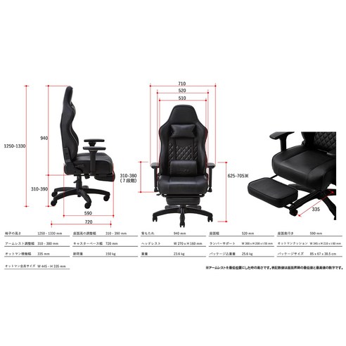 편안함과 스타일을 겸비한 최고의 게이밍 및 사무실 경험을 위한 GALAKURO GAMING Throne