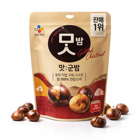 씨제이 맛군밤, 60g, 6개