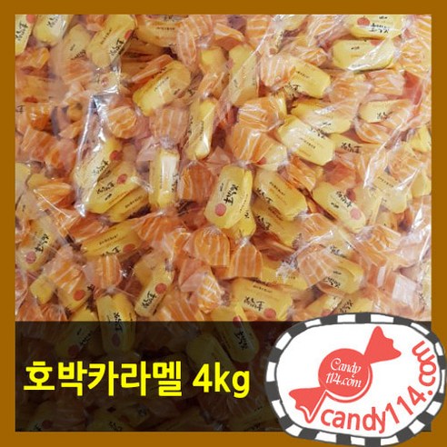 맛고을식품 호박 엿 카라멜