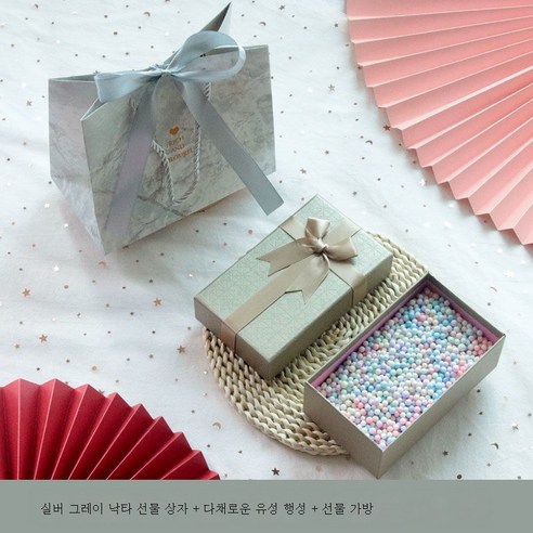 ZZJJC 뷰티풀 선물함 빈 상자 세트박스 시크 인스 틴트 선물함 생일 선물함 스몰 사이즈, [여의문] 카멜+스트리밍별+[선물주머니], 선물세트 사이즈(15*8.5*5). 5cm )