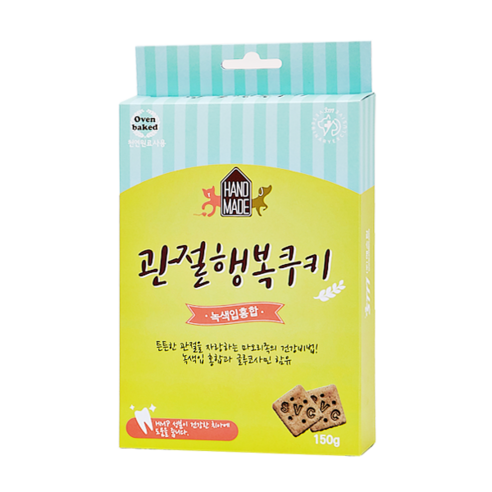 사랑하는 반려견의 건강한 관절, 에스틴 강아지 관절 행복 쿠키로!