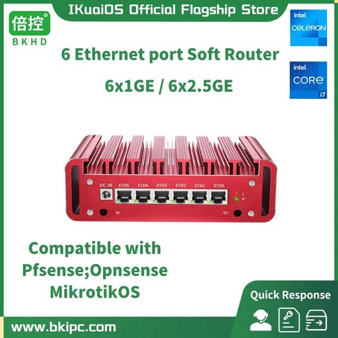 IKuaiOS 10 세대 셀러론 코어 팬리스 소프트 라우터 방화벽 장치 6x 1GE 2.5GE 지원 Pfsense MikrotikOS SophosFW G31 레드, [02] 16GB RAM 256GB SSD, [02] AU, [03] i3 10110U 6x1G, 16GB