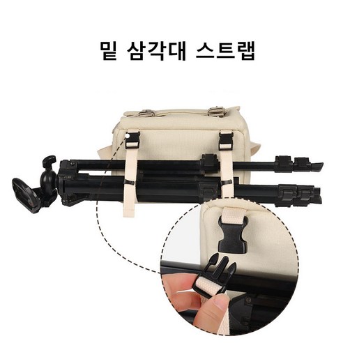 편안하고 안전하며 사진 촬영을 쉽게 만드는 카메라 크로스백