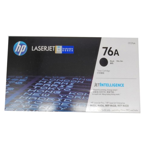 HP 정품토너 LaserJet Pro M404n 검정 (No.76A) - 토너 | 쿠팡