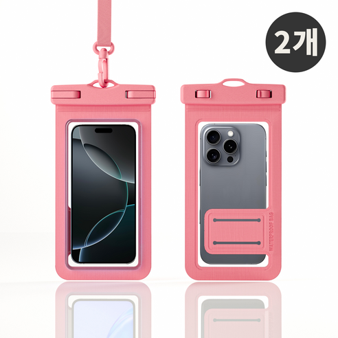 템모어 IP 프리미엄 핸드폰 방수팩, 2개, 핑크