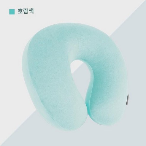 입자 u형 베개 U형 베개 목 보호대 여행기 u형 베개 목베개 폼 펠릿 충전 현물 입자 베개, 레이크블루(베이직-워싱가능)