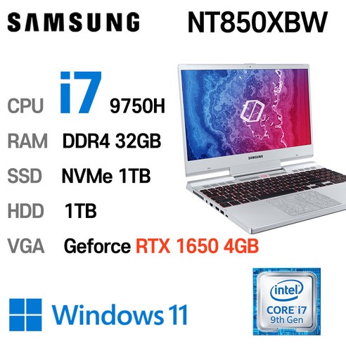 삼성전자 중고노트북 삼성게이밍노트북 오디세이 NT850XBW 인텔 i7-9750H 9세대 프로세서 32GB NVMe 1TB + HDD 1TB, 티탄실버 + HDD 1TB, 코어i79750H, 16GB, WIN11 Pro