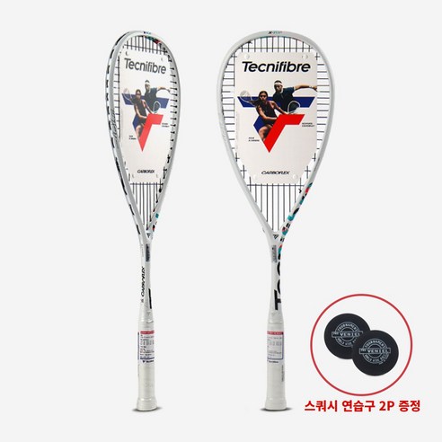 테크니화이버 2024 카보플렉스 125 NS X-TOP V2 스쿼시 라켓 – 동대문 매장 발송, 스쿼시 연습공 2개 포함 테크니화이버카보플렉스125에어샤프트