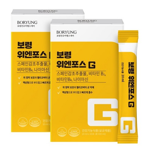 보령 위엔포스 G 액상형, 600ml, 8개