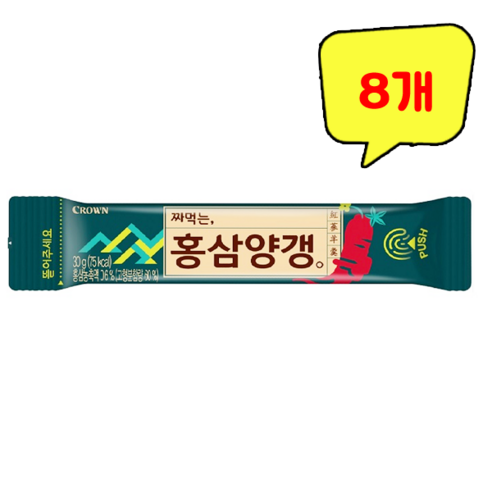 크라운 짜먹는 홍삼 양갱, 30g, 8개