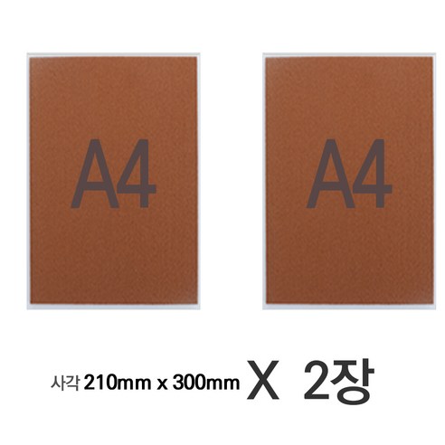 투투파파 바닥긁힘방지 소음방지패드 스티커, 14. 사각 210x300 - 2장, 2개, 네이비