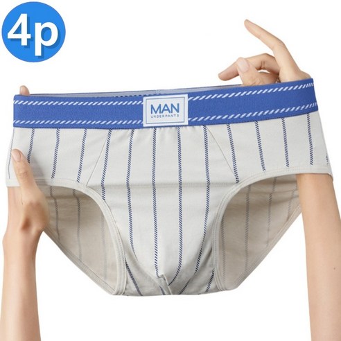 매일 입는 속옷, 이제 답답함 없이 편안하게! 파리카노 순면 브리프 솔직 후기 남자삼각