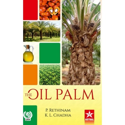 Oil Palm Hardcover, Daya Pub. House