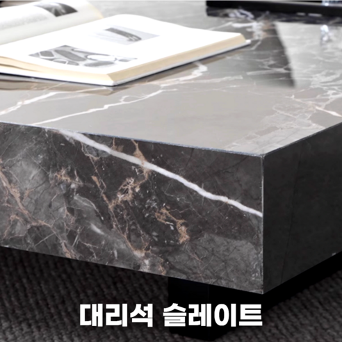 HALPA 대리석 테이블: 공간을 예술로 승화시키다