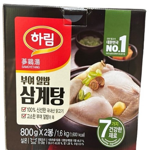 하림 부여알밤 삼계탕 800g, 1개