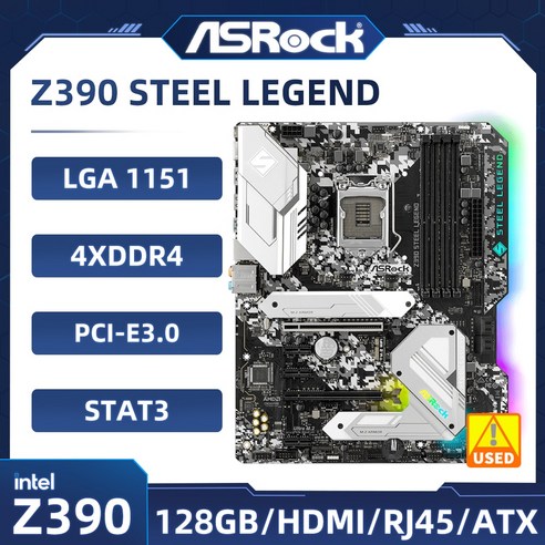 컴퓨터메인보드 Asrock 스틸 레전드 마더보드 인텔 Z390 LGA 1151 DDR4 128GB PCIE 30 2 × M2 HDMI ATX 지지대 9h8 세대 코어 i9 i7 i