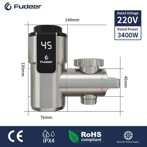 순간전기온수기 Fudeer 전기 온수기 주방 수도꼭지 커넥터 샴페인 골드 탱크리스 물 가열 탭 인스턴트 220V, XH-JB17-Gold
