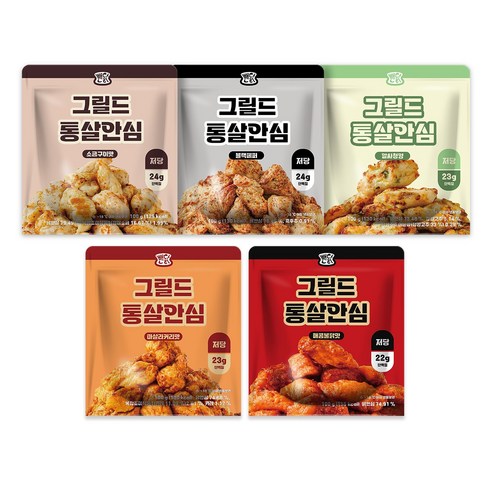 뺀닭 고단백 그릴드 통살안심 5종 혼합 세트, 50개, 100g