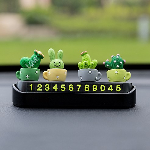 귀여운 캐릭터 사생활보호 주차전화번호판 선인장 알림판 야광, 블랙, 1개