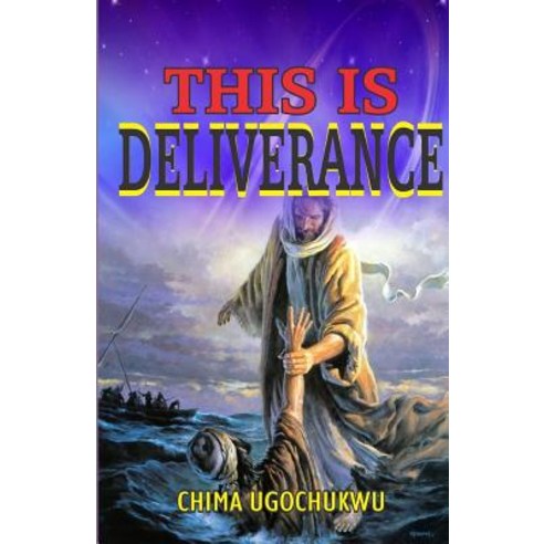 This Is Deliverance Paperback, Independently Published