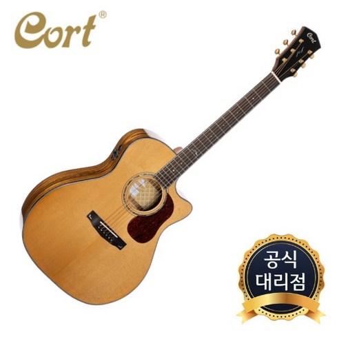 콜트 Gold-A6 Bocote, 1개