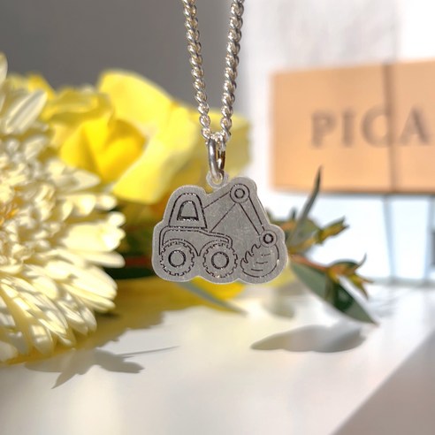 포크레인 유아동 블랙 깊은 각인 목걸이 – 925 실버 기본 체인, 데이지 참 포함 미아방지목걸이24k