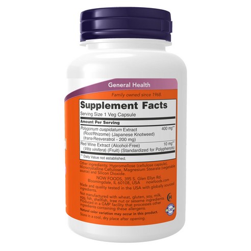 나우푸드 내추럴 레스베라트롤 200mg 베지 캡슐, 120정, 1개