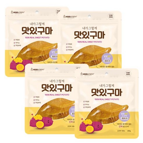 맛있구마 200g x 4개 고구마 넙적바 애견간식, 단품, 단일옵션