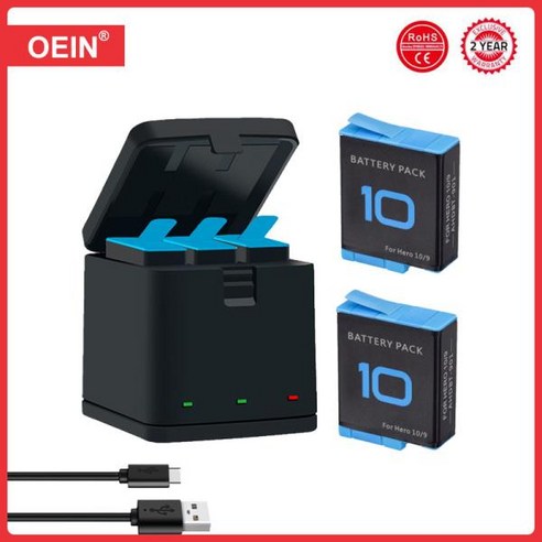 고프로 히어로 10용 LED 3 슬롯 충전기 + 1800mAh 배터리 2개 세트, CHINA 제품 입니다. 고프로밧데리