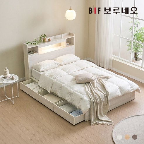 편안함과 실용성을 겸비한 현대적인 침대